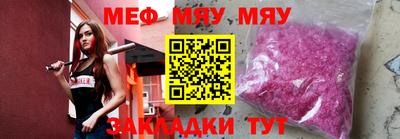 экстази Северобайкальск