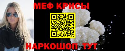 прущая мука Свободный