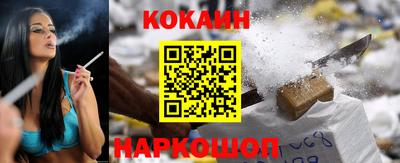 экстази Северобайкальск