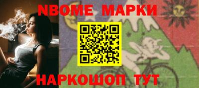 мдма Севастополь