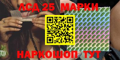 прущая мука Свободный