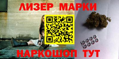 мдма Севастополь