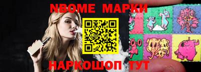 прущая мука Свободный