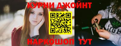 прущая мука Свободный