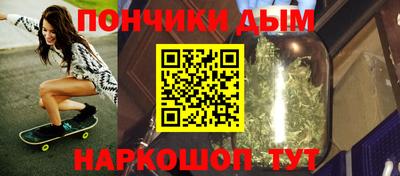 прущая мука Свободный