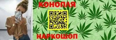 экстази Северобайкальск