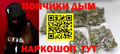 экстази Северобайкальск
