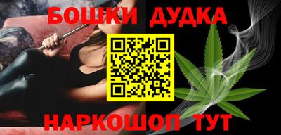 экстази Северобайкальск