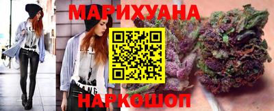 прущая мука Свободный