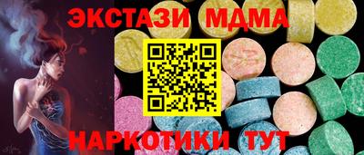 прущая мука Свободный