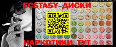 прущая мука Свободный