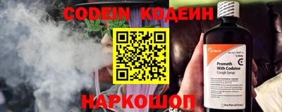 прущая мука Свободный