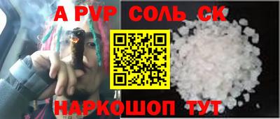 прущая мука Свободный