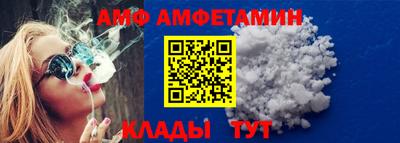 мдма Севастополь