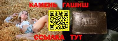 экстази Северобайкальск