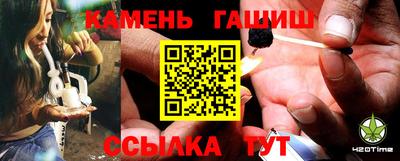 прущая мука Свободный