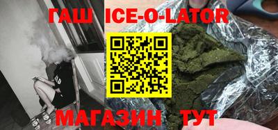 прущая мука Свободный